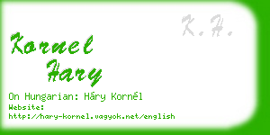 kornel hary business card