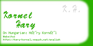 kornel hary business card